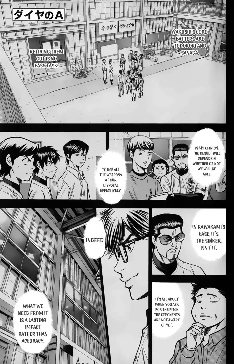 Diamond no Ace Chapter 372 1